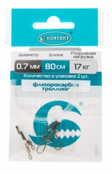 Поводки Контакт Троллинг Флюорокарбон 17 кг, L80 см (2 шт) Поводки Контакт Троллинг Флюорокарбон 17 кг, L80 см (2 шт)
