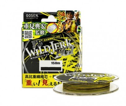 Шнур Gosen PE Wild Jerk Egi 150м Шнур Gosen PE Wild Jerk Egi 150м
