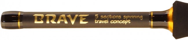 Спиннинг Kosadaka Brave 244ML (2,44м; 5-25г)