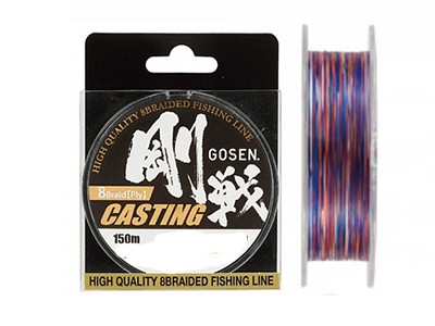 Шнур Gosen W8 Casting 150м Multi Color Шнур Gosen W8 Casting 150м Multi Color