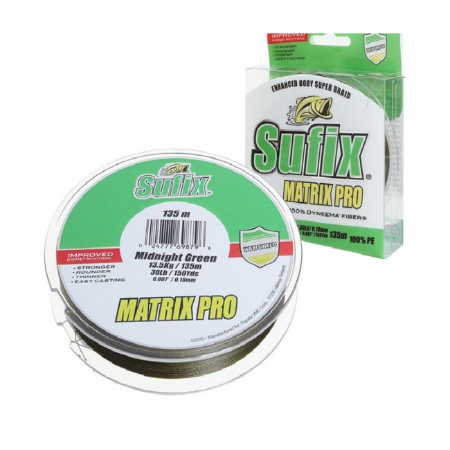 Леска плетеная SUFIX Matrix Pro зеленая 135м