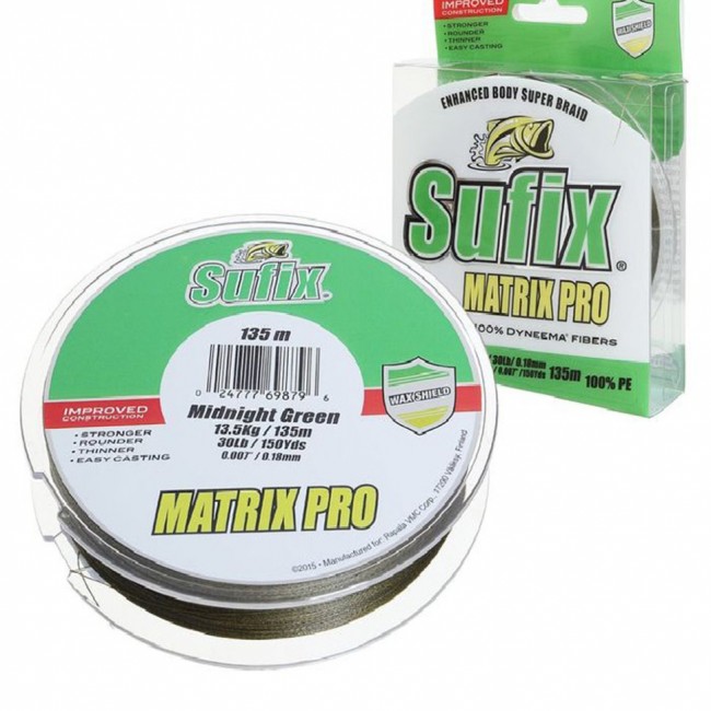 Леска плетеная SUFIX Matrix Pro зеленая 135м