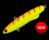Раттлин TsuYoki Torpeda 83S Soft Light