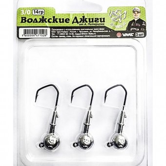 Комплект "Волжские Джиги от Питерцова" 3/0-3 шт в уп. Комплект "Волжские Джиги от Питерцова" 3/0-3 шт в уп.