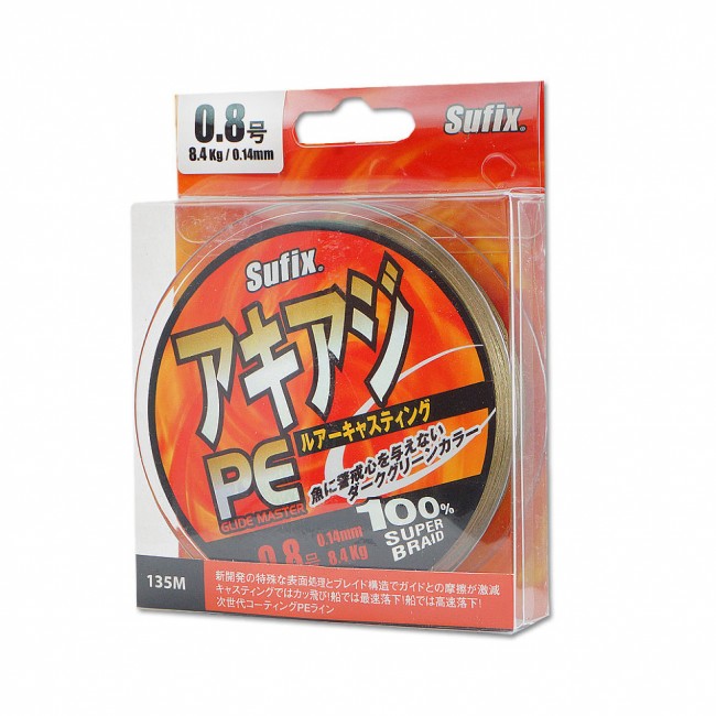 Леска плетеная SUFIX PE Glide Master зеленая 135м Леска плетеная SUFIX PE Glide Master зеленая 135м