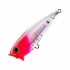 Воблер R1210 Yo-Zuri 3D Inshore Popper 70F