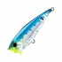 Воблер R1210 Yo-Zuri 3D Inshore Popper 70F