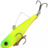 Воблер Strike Pro Tornado Vibe 85