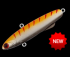  Раттлин TsuYoki Torpeda 65S Soft