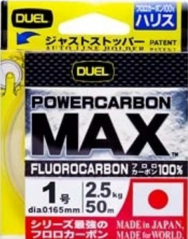 Флюорокарбон Duel Powercarbon Max Fluorocarbon 100% , 50м (clear) Флюорокарбон Duel Powercarbon Max Fluorocarbon 100% , 50м (clear)