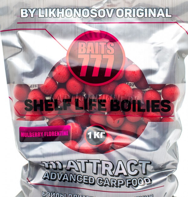 Бойлы 777 Лихоносовы 20мм - 1Kg Бойлы 777 Лихоносовы 20мм - 1Kg