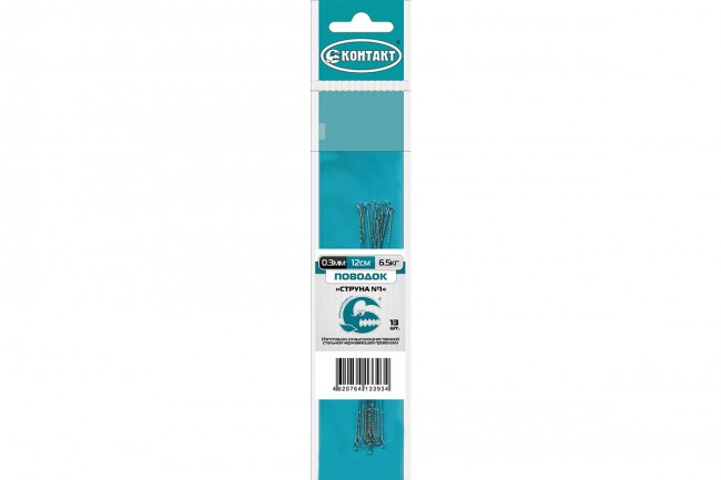 Поводок Контакт Струна STR без вертлюга (13 шт)
