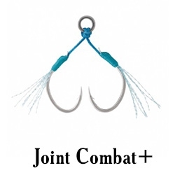 Joint Combat+